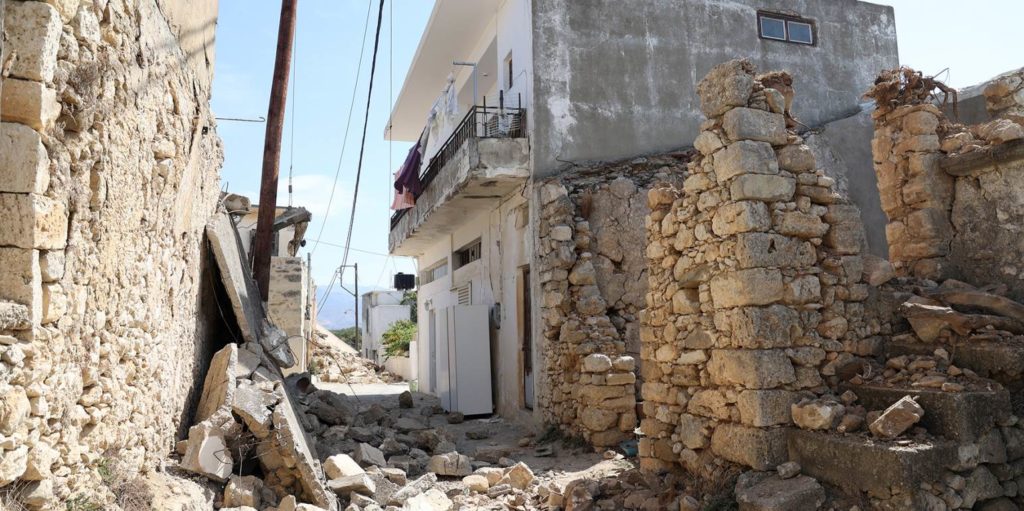 αρκαλοχώρι