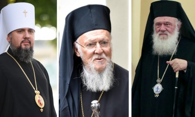 οικουμενικός