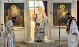 μικρασιατική