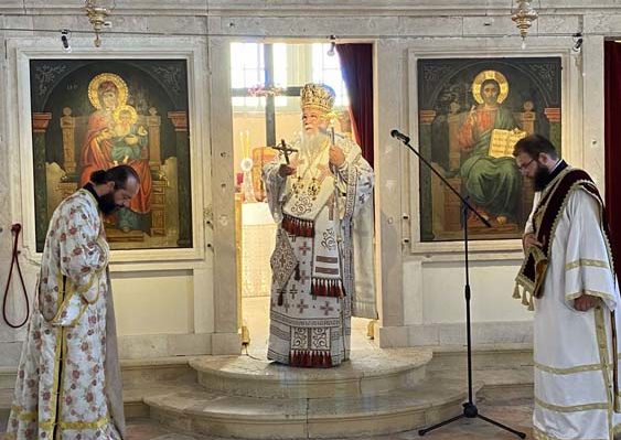 μικρασιατική