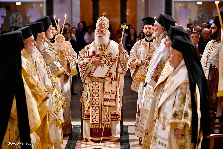 αλεξανδρείας