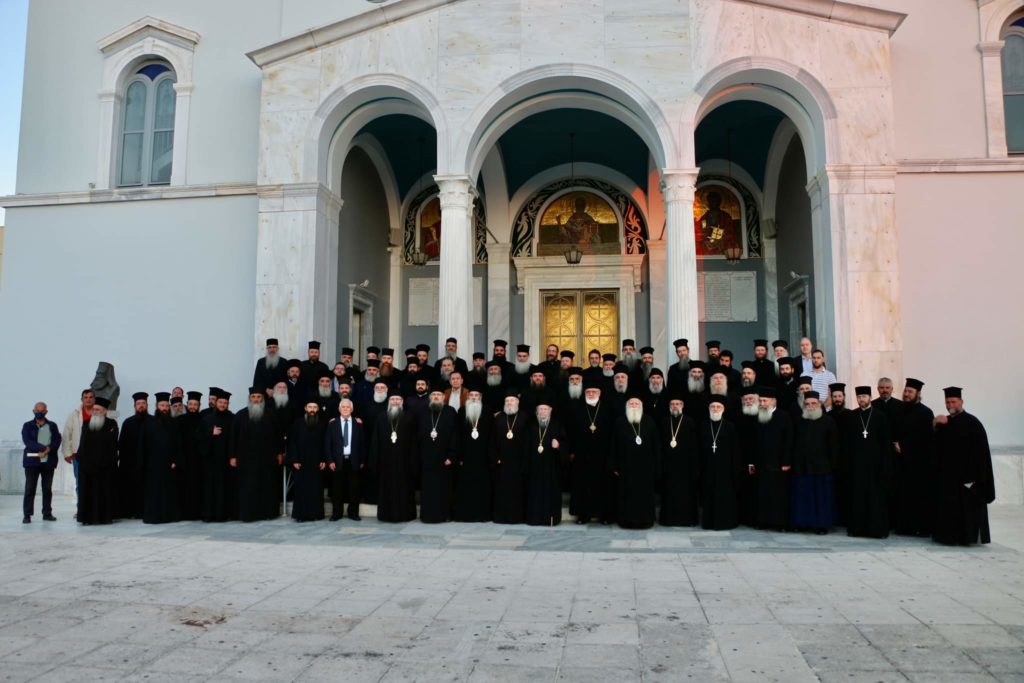 πανορθόδοξης