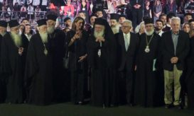 αρχιεπίσκοπος