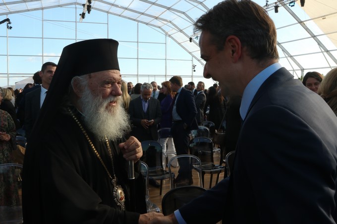 μητσοτάκης