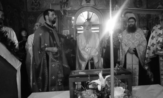 ευαγγελιστής