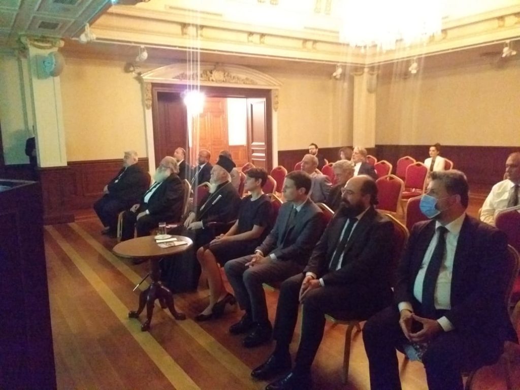 οικουμενικός