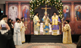 παναυστραλιανή