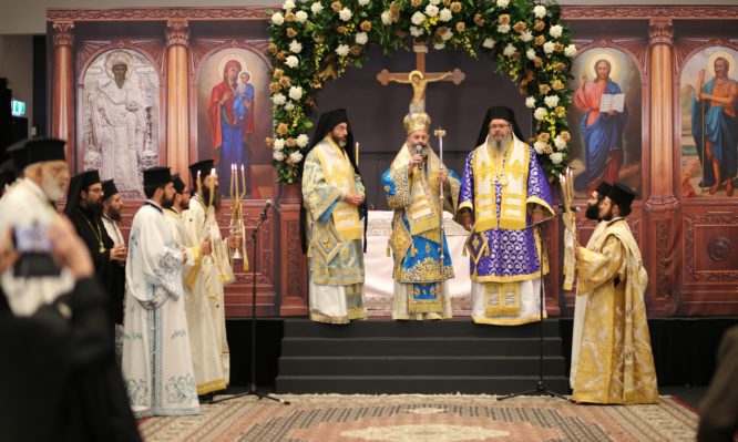 παναυστραλιανή