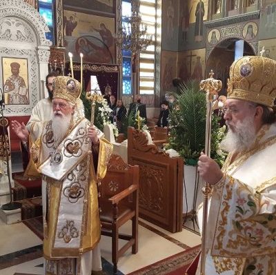 λαοδικείας