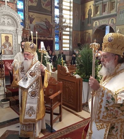 λαοδικείας