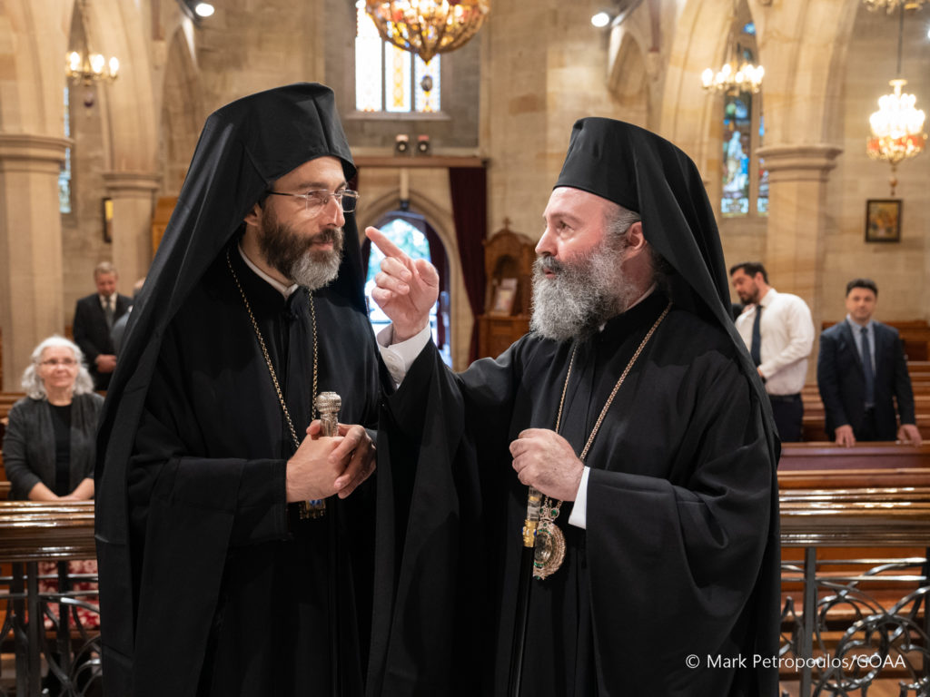 μητροπολίτης σαράντα εκκλησιών