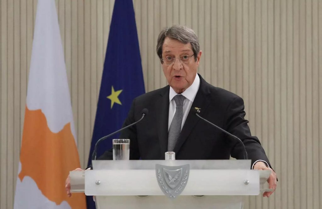 αναστασιάδης