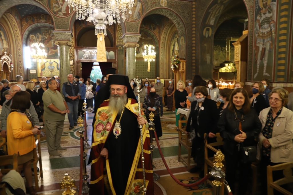 περιστερίου