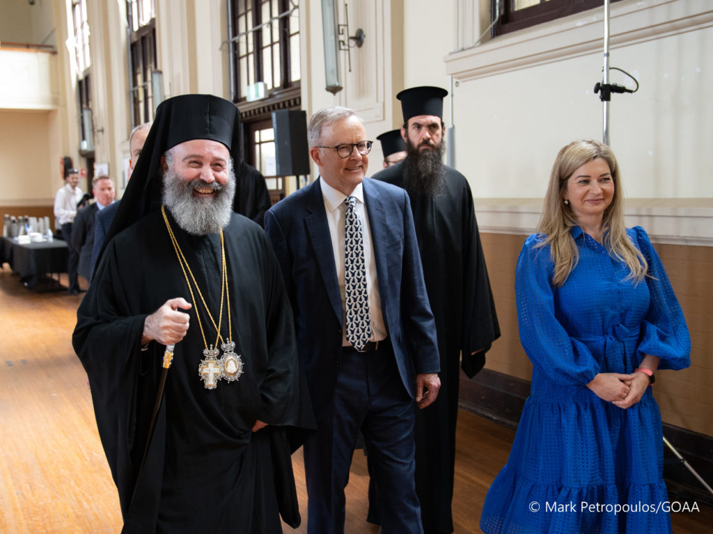 αυστραλίας