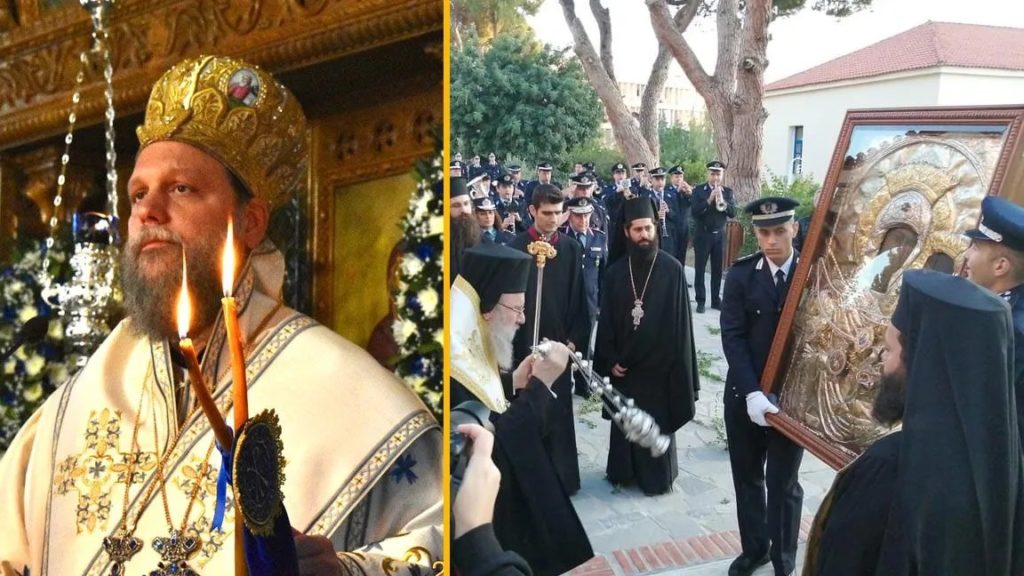 νέας ιωνίας