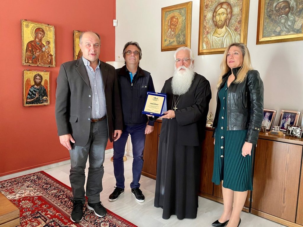 δημητριάδος