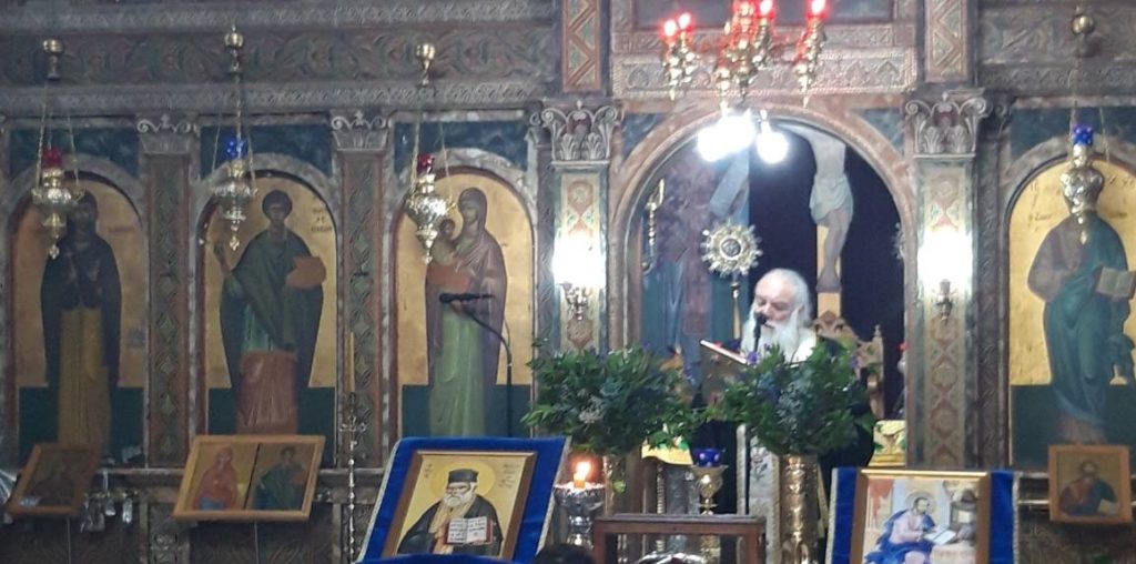 ευαγγελιστής