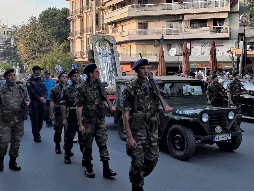 θεσσαλονίκη