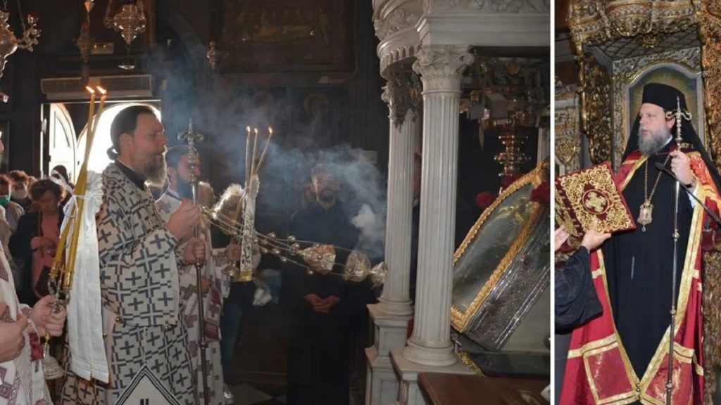 νέας ιωνίας