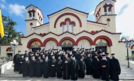 νέας ιωνίας