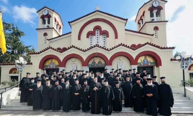 νέας ιωνίας