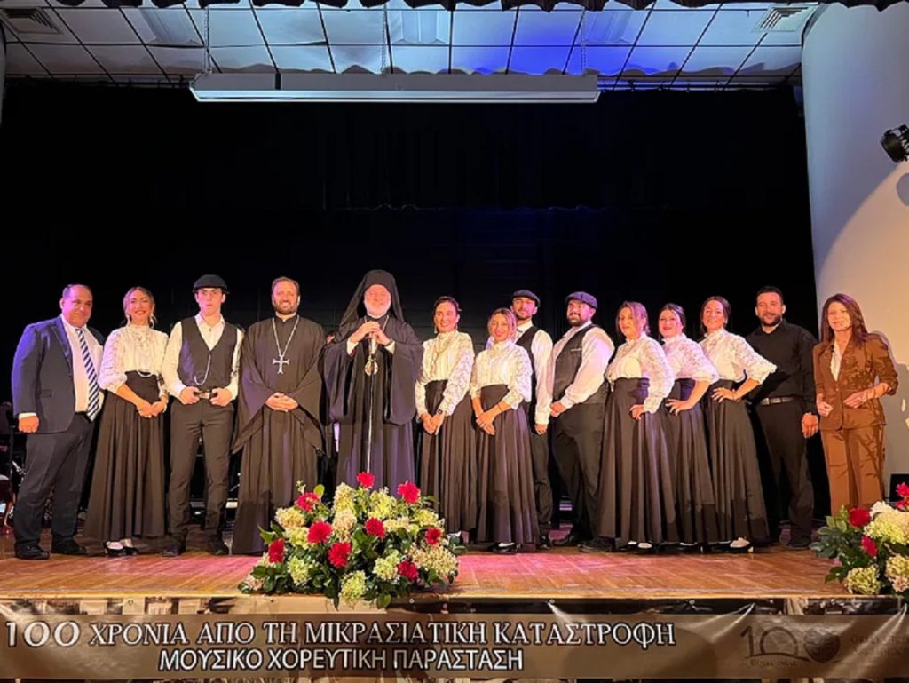 μικρασιατική