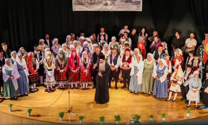 καλλιχόρεια