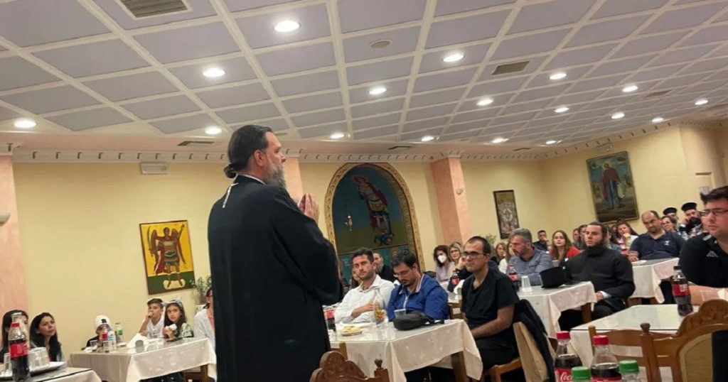 νέας ιωνίας