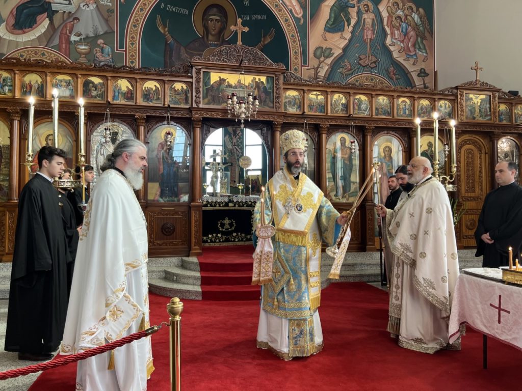 μητροπολίτης