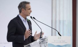 μητσοτάκης