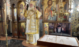 ιεραπύτνης