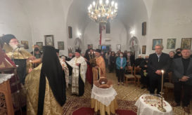 ιεραπύτνης