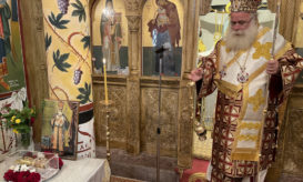 ιεραπύτνης