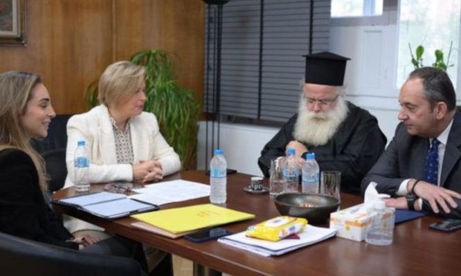 ιεραπύτνης