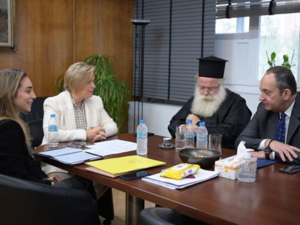 ιεραπύτνης