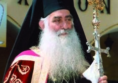 ημερολόγιο