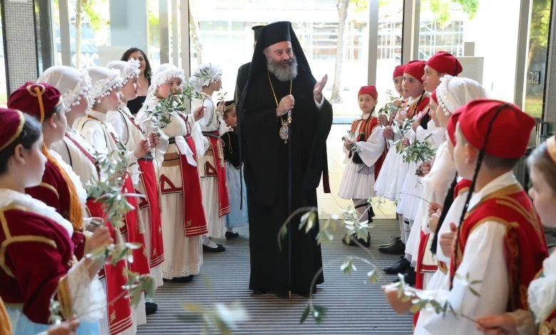 αυστραλίας