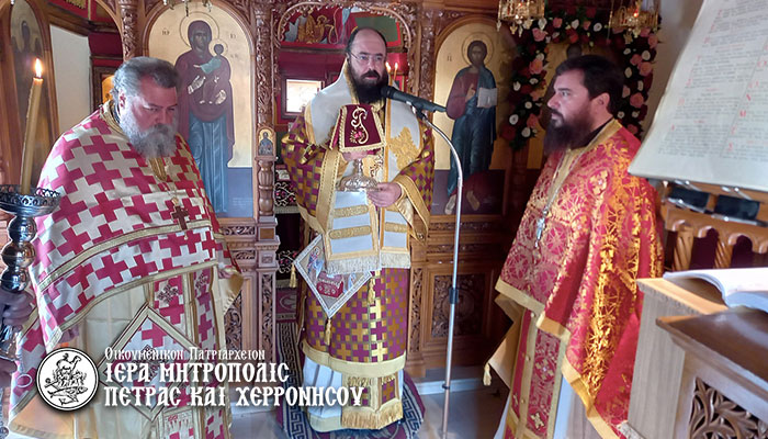 άγιος ιωάννης χρυσόστομος