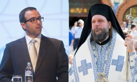 νέας ιωνίας