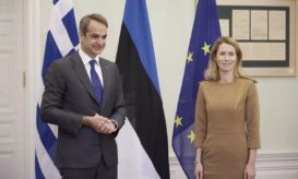 μητσοτάκης