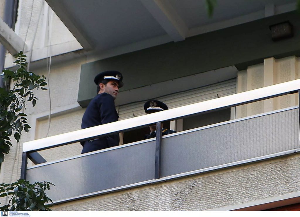 εσφιγμένου