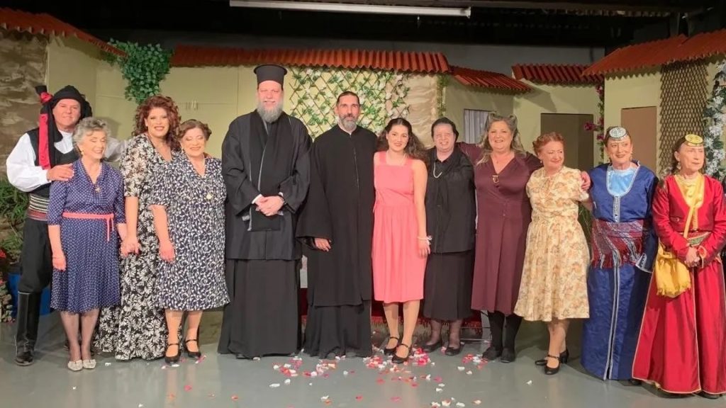 νέας ιωνίας