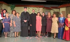 νέας ιωνίας