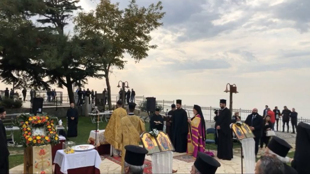 πατριάρχης