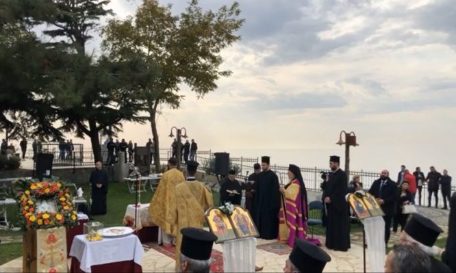 πατριάρχης