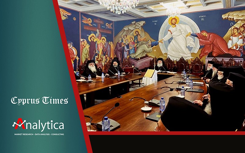 αρχιεπισκοπικές