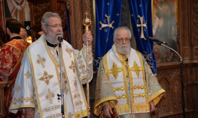 κωνσταντίας