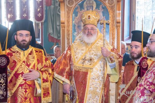 διδυμοτείχου