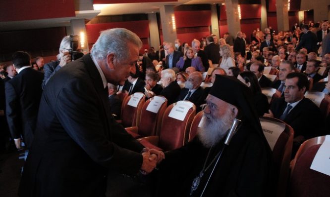 αρχιεπίσκοπος