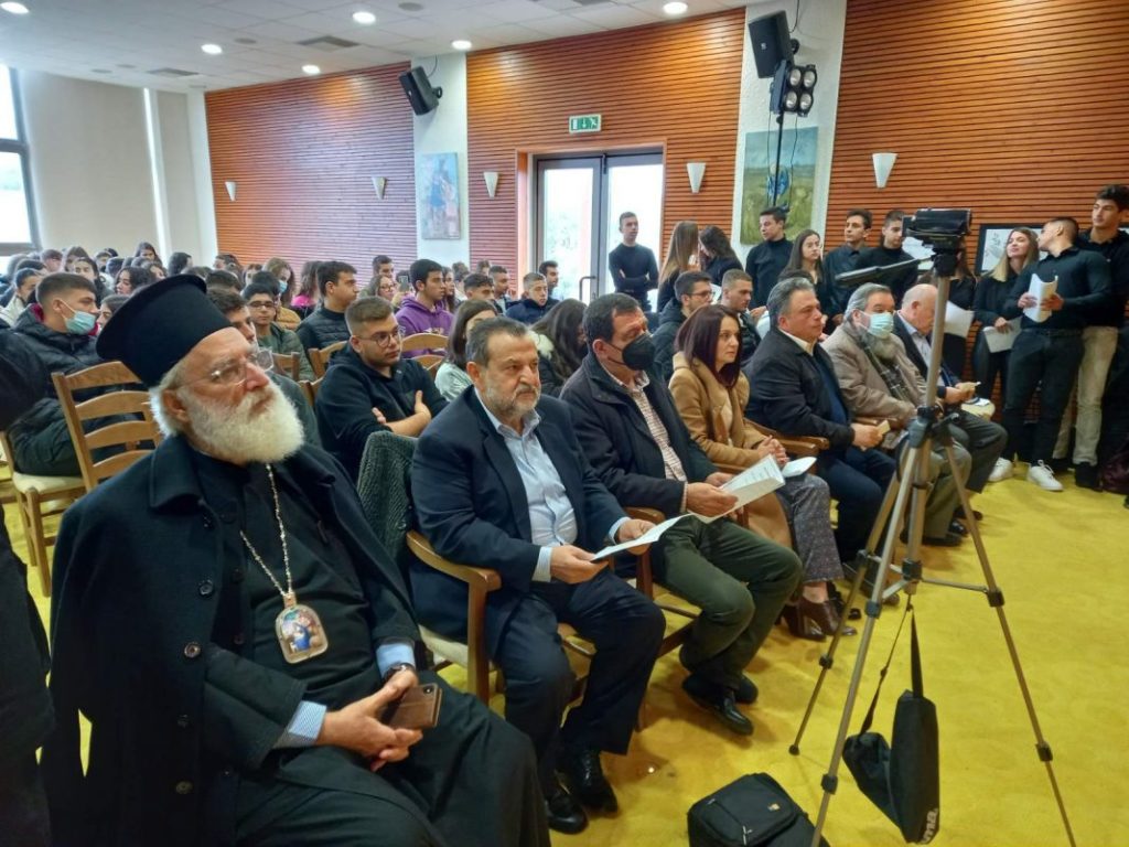 αρκαλοχωρίου